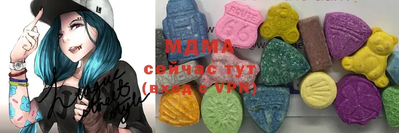 дарк нет состав  Шуя  MDMA молли  ОМГ ОМГ зеркало 